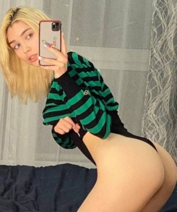 Зинаида, 20 лет